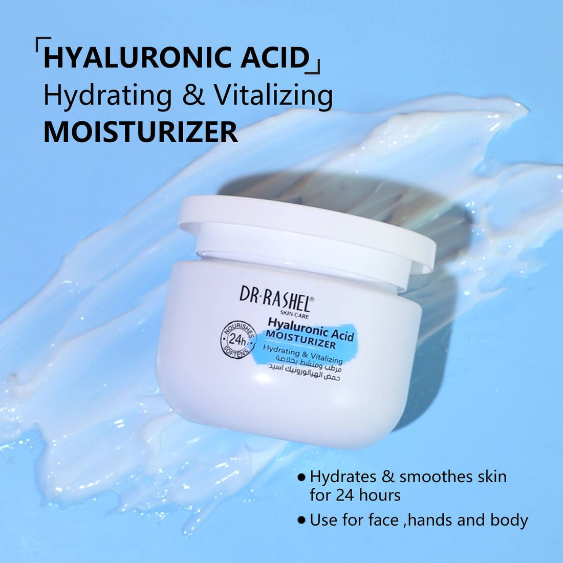 Dr Rashel - Moisturizers